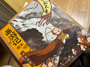 西游記繪本平裝1-10冊 【3-9歲】 大鬧天宮 豬八戒拜師 三打白骨精 緊箍咒 流沙河收徒 巧斗黃袍怪等 狐貍家著(zhù) 吳承恩  中信出版社圖書(shū) 曬單實(shí)拍圖