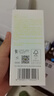 934酵母凈顏嫩膚水控油清爽補水保濕男女適用943爽膚水150ml  曬單實(shí)拍圖