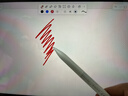 倍思電容筆iPad觸控筆【2025升級】適用25年iPad Pro/Air/Mini/iPad11平板觸屏手寫(xiě)筆Applepencil二代 曬單實(shí)拍圖
