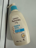 艾惟諾（Aveeno）艾維諾潤膚乳露 嬰兒童身體乳保濕補水滋潤干癢寶寶兒童面霜354g 曬單實(shí)拍圖