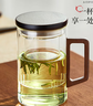 茗光茶杯茶水分離泡茶杯玻璃水杯男士茶杯辦公玻璃高硼硅綠茶杯 曬單實(shí)拍圖