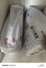 好奇（Huggies）金裝拉拉褲XL96片(12-17kg)尿不濕【速干不易紅】 曬單實(shí)拍圖