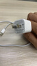 品勝3C認證PD30W氮化鎵蘋(píng)果17promax充電器快充配雙TypeC數據線(xiàn)通用iPhoneAir/16華為小米手機iPad插頭 曬單實(shí)拍圖