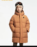 巴拉巴拉童裝兒童長(cháng)款羽絨服冬裝男童女童極寒保暖中長(cháng)款外套 咖啡50835（灰鴨絨） 165 cm（充絨量297g） 曬單實(shí)拍圖