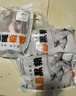 得利斯 黑豬前排2斤 黑豬肉生鮮 精品豬排骨 前排 黑豬肋排 免切含脊骨 曬單實(shí)拍圖