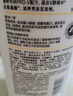 潘婷氨基酸乳液修護洗發(fā)水1KG洗發(fā)水順撫平毛躁防干枯男女通用套裝 曬單實拍圖