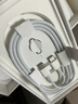 Apple/蘋果 iPhone 16 128GB 白色 雙卡雙待手機【送聯(lián)通話費券】 曬單實拍圖
