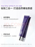德妃（DERMAFIRM）紫蘇隔離40gSPF35PA+++防曬霜妝前乳素顏霜遮瑕護膚品教師節禮物 曬單實(shí)拍圖