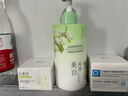 初蔓B5保濕面霜補水滋潤男女士護膚品敏感肌屏障舒緩泛紅干燥緊肌膚 山茶花保濕面霜*1罐 東來(lái)爆款高保濕面霜TOP榜 曬單實(shí)拍圖