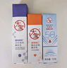 大寶維C美白淡斑精華乳50ml+a醇淡紋嫩膚60ml早c晚a護(hù)膚乳液面霜套裝 曬單實(shí)拍圖
