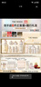 后Whoo天氣丹水乳7件套335ml護膚品套裝禮盒化妝品【現貨速達】 曬單實(shí)拍圖