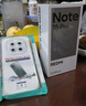 小米（MI）Redmi Note15 Pro 12+512 天青藍 龍晶玻璃 十倍抗摔 紅米5G手機【贈話(huà)費券】國家補貼 曬單實(shí)拍圖