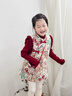 班喜迪女童漢服套裝冬裝寶寶周歲禮服兒童中式旗袍裙國風(fēng)唐裝秋冬季衣服 紅色 120 曬單實(shí)拍圖