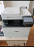 佳能MF655Cdw MF657Cdw MF752Cdw  A4彩色激光打印機(jī)一體機(jī)自動(dòng)雙面復(fù)印掃描手機(jī)無(wú)線家用商用辦公 MF655Cdw【無(wú)線三合一+自動(dòng)雙面打印】 官方標(biāo)配【內(nèi)含原廠硒鼓】用完即換 曬單實(shí)拍圖