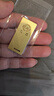 菜百首飾 足金Au999.9黃金金磚收藏禮品 “財富”金條 20克 曬單實(shí)拍圖