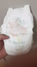 幫寶適【散熱王者】一級幫嬰兒拉拉褲尿不濕尿片尿布超薄透氣XL64 曬單實(shí)拍圖