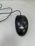 宏碁（ACER）鼠標 有線(xiàn)鼠標 電腦辦公鼠標 USB接口全面兼容 即插即用 黑色 M117 曬單實(shí)拍圖