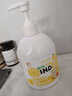 埃德瑞德國氨基酸兒童洗發(fā)水1-3-6-12歲洗發(fā)露去屑止癢控油持久蓬松頭膏 曬單實(shí)拍圖