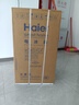 海爾（Haier）93升單門(mén)保鮮小冰箱小戶(hù)型迷你家用租房宿舍辦公室一級能效節能BC-93GHSDE0S9 曬單實(shí)拍圖