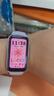 華為（HUAWEI）手環(huán)10 標準版 流光紫 智能手環(huán)專(zhuān)業(yè)睡眠分析情緒健康鋁合金機身心率監測運動(dòng)手環(huán)華為手環(huán)9升級 曬單實(shí)拍圖