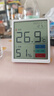 晨光（M&G）室內電子溫濕度計 高精準溫度顯示器 辦公家用嬰兒房溫度表 壁掛式干濕顯示濕度計ARC925EE 曬單實(shí)拍圖