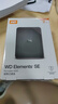 西部數據（WD）2TB 移動(dòng)硬盤(pán) USB3.0 SE系列 2.5英寸 機械硬盤(pán) 筆記本電腦外接 外置存儲辦公 大容量家庭存儲 曬單實(shí)拍圖