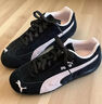 彪馬（PUMA）Speedcat 男女百搭翻毛皮低幫百搭薄底賽車(chē)鞋 406329-01  41 曬單實(shí)拍圖