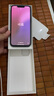 Apple/蘋(píng)果 iPhone 14 (A2884) 128GB 午夜色 支持移動(dòng)聯(lián)通電信5G 雙卡雙待手機 曬單實(shí)拍圖
