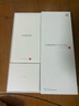 小米（MI）小米17Pro Max 新品5G手機(jī) 小米手機(jī) 森野綠 16GB+1TB +299復(fù)古掌機(jī)殼 曬單實拍圖
