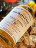 蘇格蘭百富（The Balvenie）12年蘇格蘭單一麥芽威士忌 初次灌裝單桶 洋酒禮盒700ml 禮物送禮 曬單實(shí)拍圖