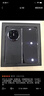 HUAWEI Mate X6新品旗艦機上市 matex6折疊屏手機【全國現貨/可閃送】分布式玄武架構 鴻蒙大屏AI 曜石黑 12GB+512GB 官方標配 曬單實(shí)拍圖