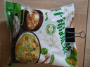 云山半低脂肪什錦蔬菜1kg 0添加劑 新鮮玉米粒胡蘿卜青豆 半加工蔬菜 曬單實(shí)拍圖