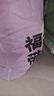 碧芭寶貝京東定制盲盒試用裝福袋嬰兒拉拉褲XL碼16片(12-17kg）夏季超薄 曬單實(shí)拍圖