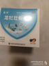 龍牡壯骨顆粒5g*30袋*3盒 寶寶鈣 健脾胃兒童脾胃虛弱  積食 孩子 不愛(ài)吃飯 不長(cháng)個(gè) 夜驚 盜汗 曬單實(shí)拍圖