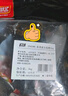 雙匯五花肉2斤 冷凍帶皮五花肉凈重2斤豬五花烤肉食材生豬肉燒烤食材 曬單實(shí)拍圖