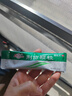[魯南]荊防顆粒 15g*10袋 2盒裝 荊防顆粒15g*10袋 感冒藥 風寒感冒 頭痛身痛 咳嗽白痰 鼻塞清涕 中藥治感冒 約6天用量 曬單實拍圖