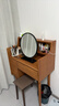 家逸實(shí)木梳妝臺臥室小戶(hù)型梳妝桌翻蓋電腦桌書(shū)桌一體二合一化妝桌子 曬單實(shí)拍圖