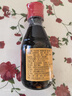 寧化府整箱 寧化府精釀老醋160ml*20瓶桌上瓶老醋 5.5度糧食釀造 調味醋 寧化府桌上瓶老醋 160ml*20瓶 曬單實(shí)拍圖