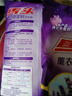 馬頭洗衣粉去霉斑霉點(diǎn)彩漂粉薰衣草去污留香護衣速溶易漂無(wú)磷 【體驗裝】500g*1包 曬單實(shí)拍圖