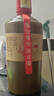 鯤滿(mǎn)坊貴州茅臺鎮 醬香型白酒整箱 53度高粱酒 純糧食坤沙老酒 金醬酒業(yè) 53度 500mL 6盒 醬十整箱裝 曬單實(shí)拍圖