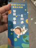 BGXIANG華為機適用智能兒童電話(huà)手表視頻通話(huà)定位防水可插卡微信全網(wǎng)通男女孩中小學(xué)初高中生手表小m機 至尊黑【續航升級+微信QQ+零錢(qián)支付+學(xué)習app】 曬單實(shí)拍圖