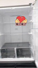 容聲465升十字雙開四開門電冰箱家用一級能效風(fēng)冷無霜變頻節(jié)能超薄大容量BCD-465WD18FP家電國家補(bǔ)貼 曬單實(shí)拍圖
