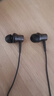 萬(wàn)魔（1MORE）P20活塞有線(xiàn)耳機 HiFi耳機Hi-Res金標音質(zhì) Type-C接口適用于華為小米蘋(píng)果深灰色 周杰倫代言 曬單實(shí)拍圖