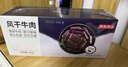 SOXW迪拜風(fēng)格巧克力開(kāi)心果千絲迪拜牛奶巧克力195g七夕禮物盒送女生 曬單實(shí)拍圖