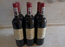 拉斐【旗艦店】法國原酒進(jìn)口紅酒 莊園珍藏干紅葡萄酒 750ml*6瓶整箱 曬單實(shí)拍圖