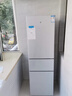 米家小米出品215升三門(mén)小型家用電冰箱 三門(mén)三溫節能安靜運行冷凍冷藏 租房宿舍升級款BCD-215MDM03 曬單實(shí)拍圖