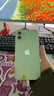 Apple 蘋(píng)果 iPhone 16/15/14/13/12/11/X系列二手手機 規格見(jiàn)質(zhì)檢報告 蘋(píng)果 iPhone 12 曬單實(shí)拍圖