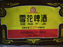 雪花啤酒（Snowbeer）經(jīng)典老雪 500ml*12聽(tīng)經(jīng)典醇厚 高度數京東自營(yíng) 曬單實(shí)拍圖