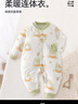 貝瑞加（Babyprints）嬰兒連體衣夾棉保暖童裝男女寶寶加厚對開(kāi)哈衣家居內衣 大象80 曬單實(shí)拍圖