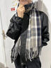 恒源祥格子圍巾女2025韓版百搭冬季圍巾兩用可愛(ài)少女保暖圍巾潮 升級款航海家 曬單實(shí)拍圖
